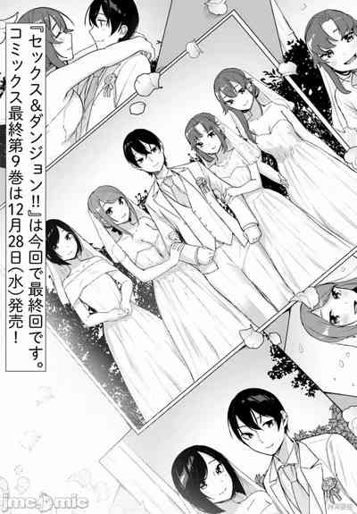 第730頁圖