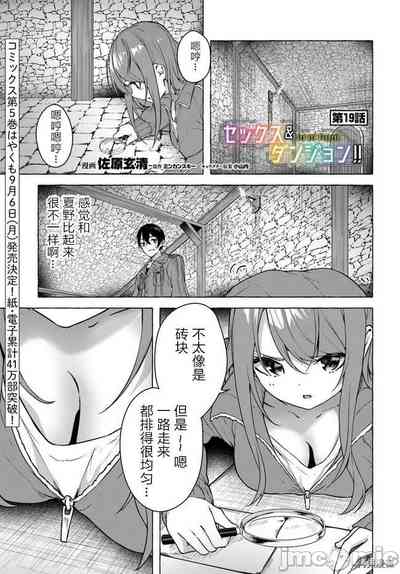 第78頁圖
