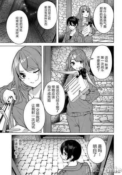第82頁圖