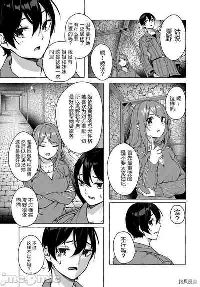 第94頁圖