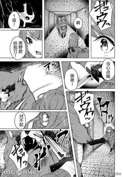 第98頁圖