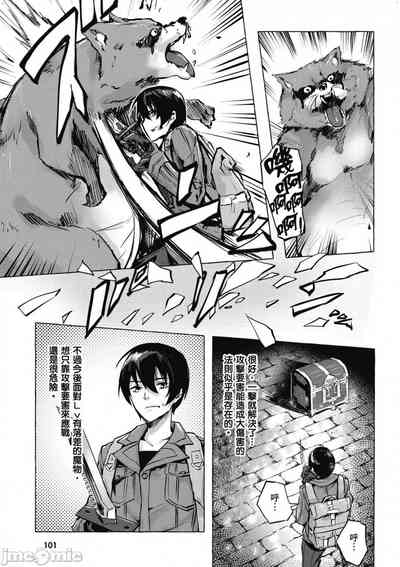 第102頁圖