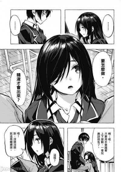 第114頁圖