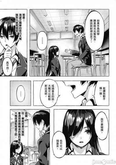 第118頁圖