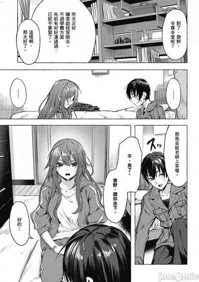 第130頁圖