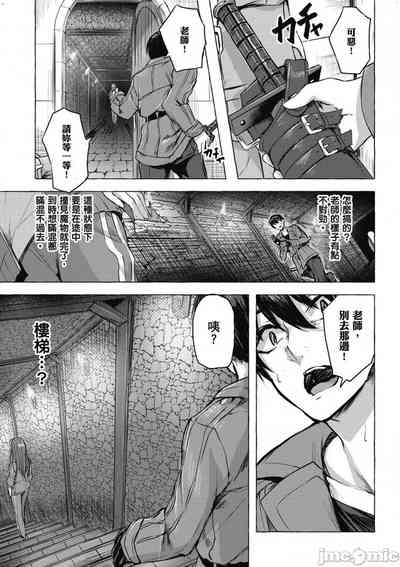 第138頁圖