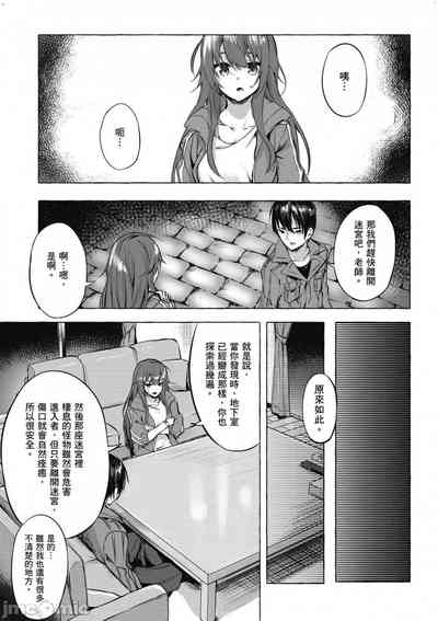 第158頁圖