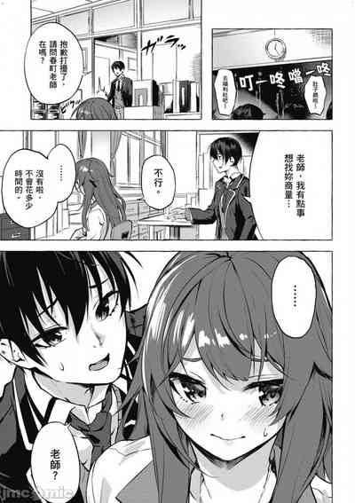 第174頁圖