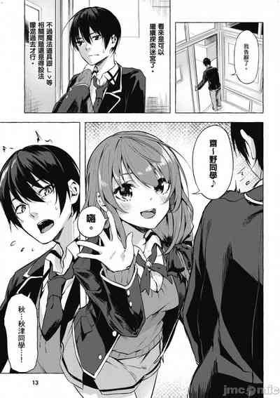 第178頁圖