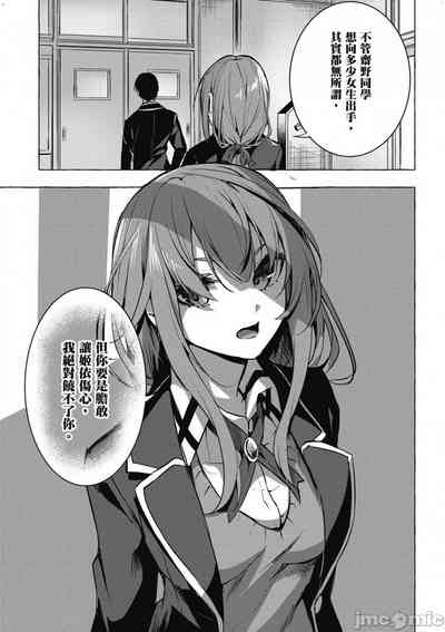 第182頁圖