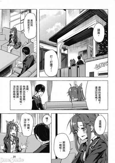 第186頁圖