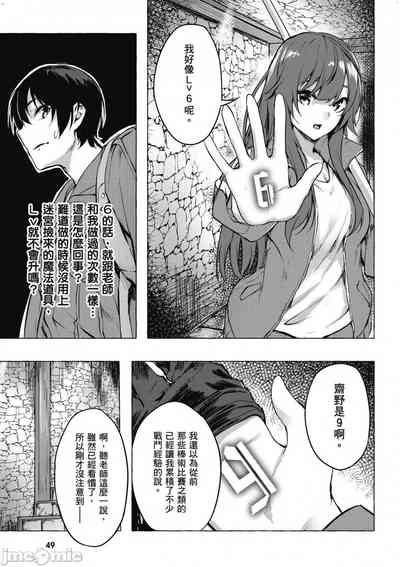 第214頁圖