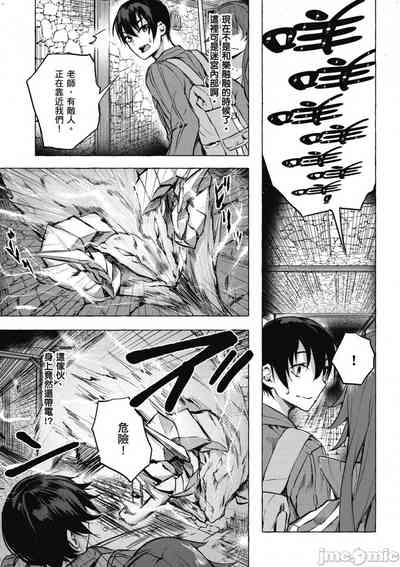 第218頁圖