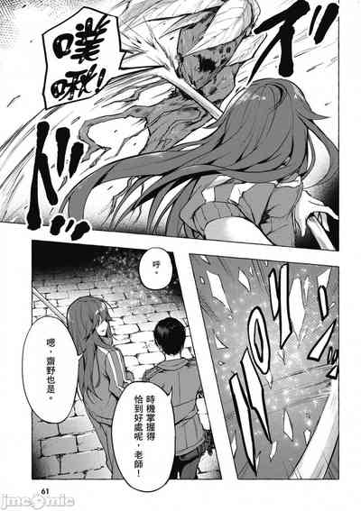 第226頁圖