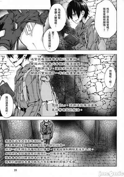 第22頁圖