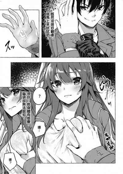 第230頁圖