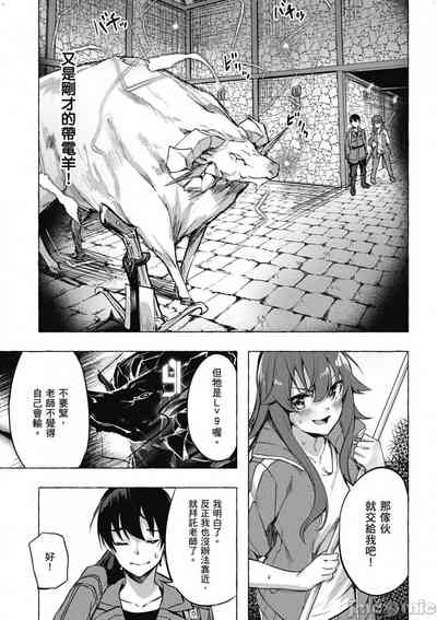 第234頁圖