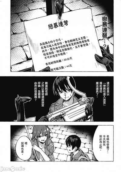 第242頁圖