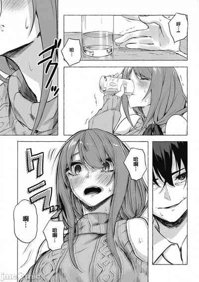 第266頁圖