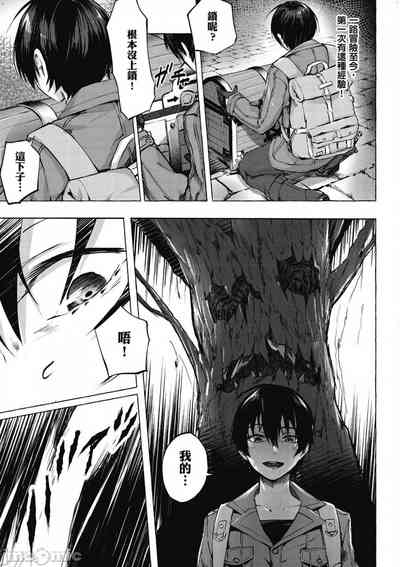 第26頁圖