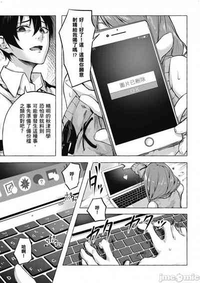 第270頁圖