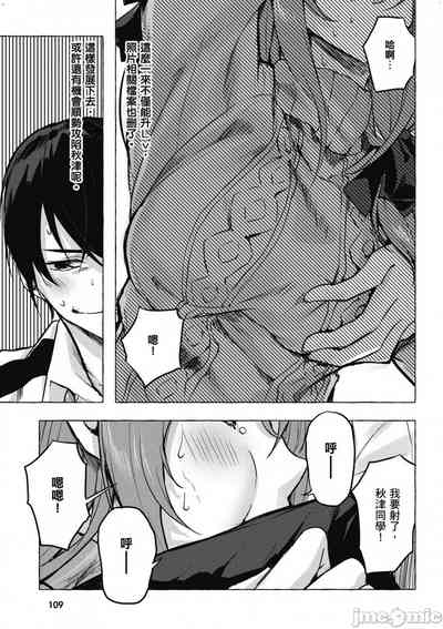 第274頁圖