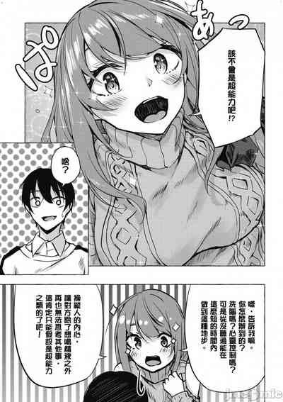 第278頁圖