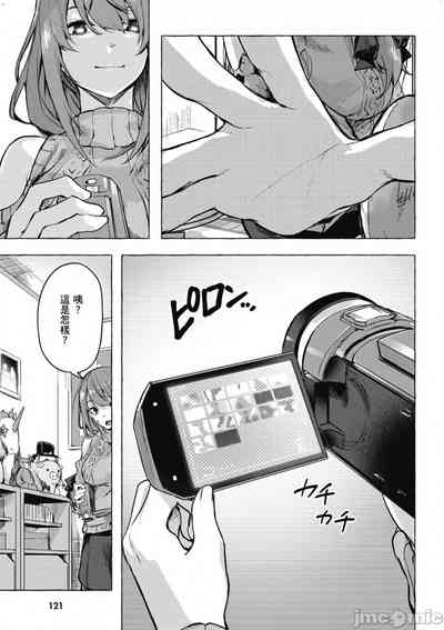 第286頁圖