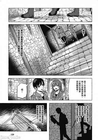 第294頁圖
