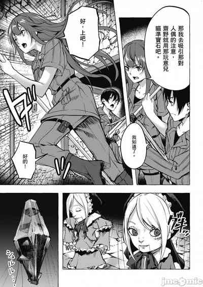 第298頁圖