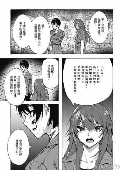 第306頁圖