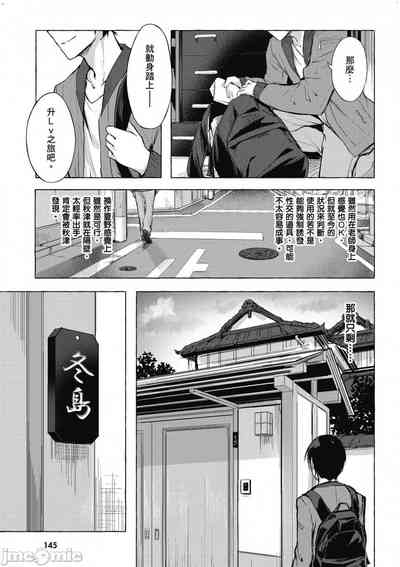第310頁圖