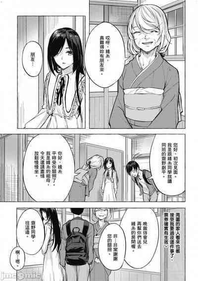第314頁圖