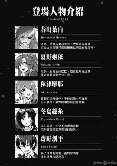 第334頁圖