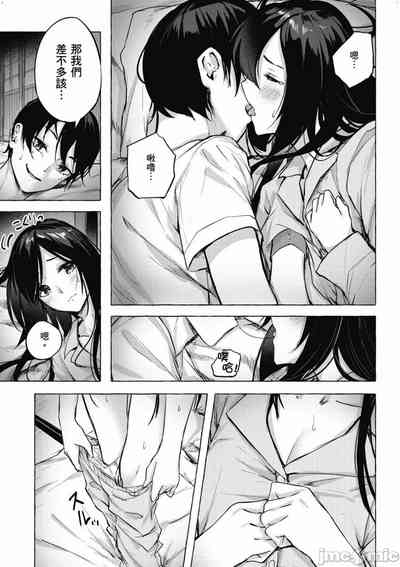 第342頁圖