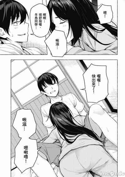 第350頁圖