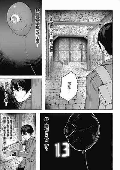 第354頁圖