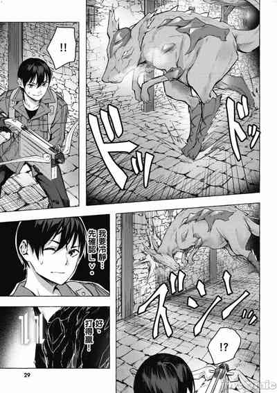 第358頁圖