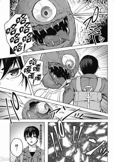 第362頁圖