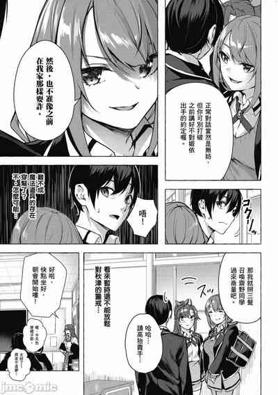 第370頁圖