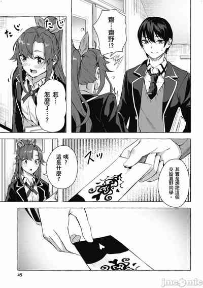 第374頁圖