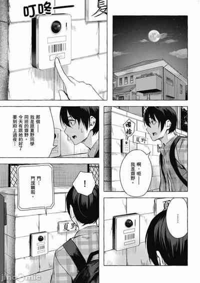 第378頁圖