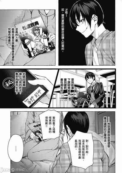 第382頁圖