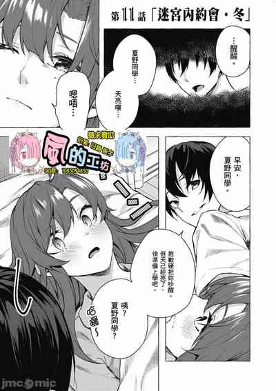 第402頁圖