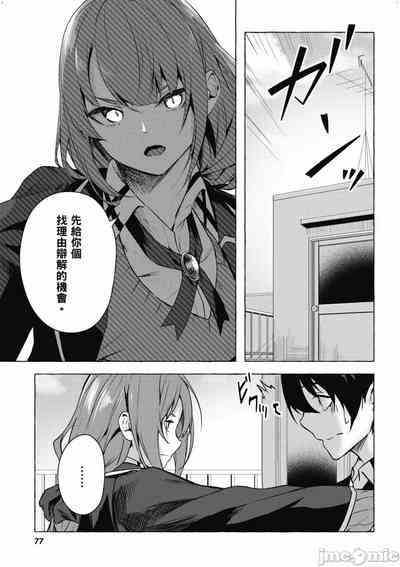 第406頁圖