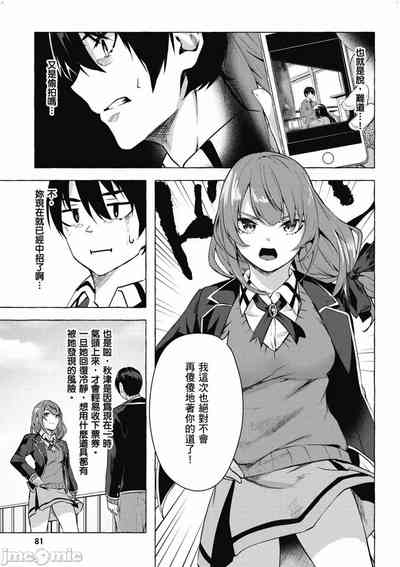 第410頁圖