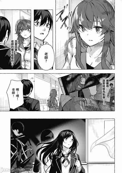 第414頁圖