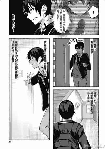 第418頁圖
