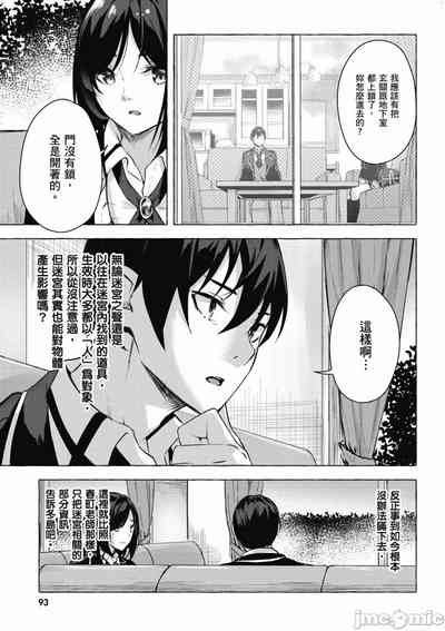 第422頁圖