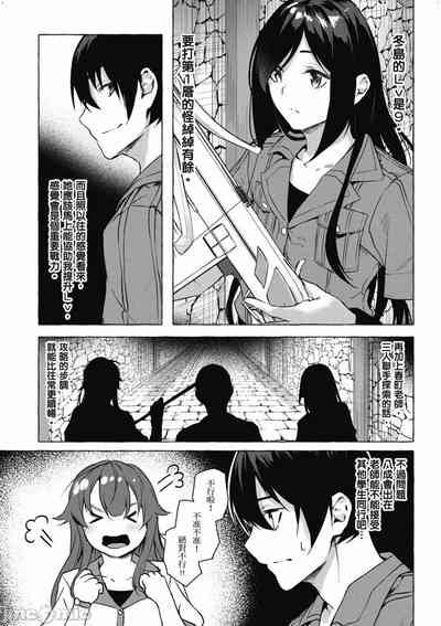 第430頁圖